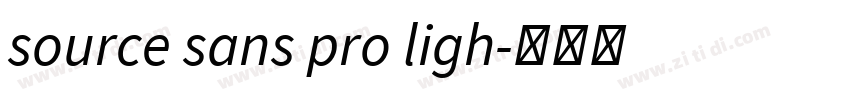 source sans pro ligh字体转换 source sans pro ligh字体转换